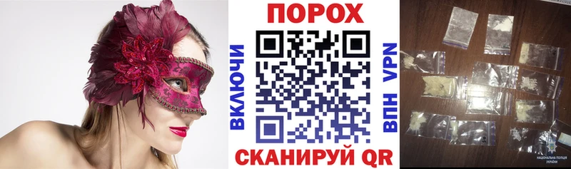 АМФЕТАМИН 98%  Купить  Красный Кут 