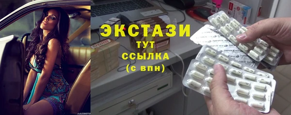сатива Касимов