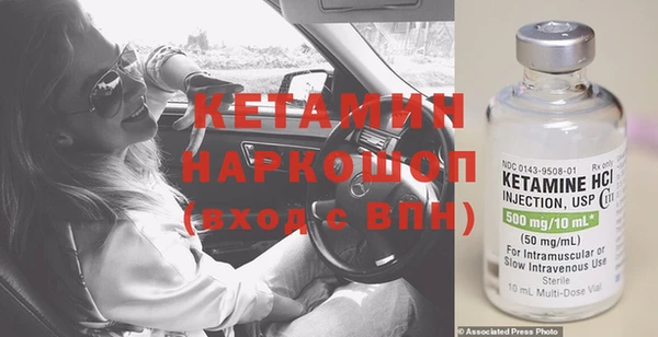 сатива Касимов
