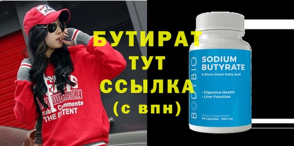 мяу мяу мука Чердынь