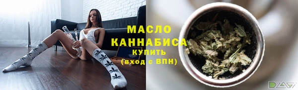 кокаин перу Карталы