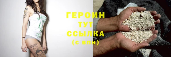крисы Каменка
