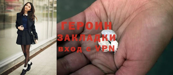 стафф Карпинск
