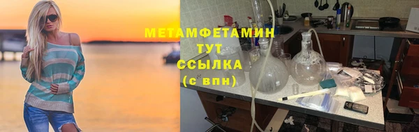 кокаин перу Карталы