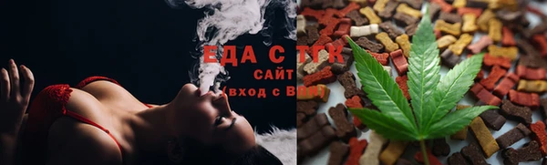 mdma Каменногорск