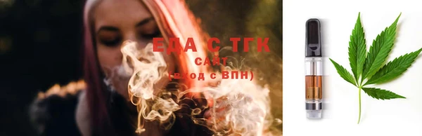 сатива Касимов
