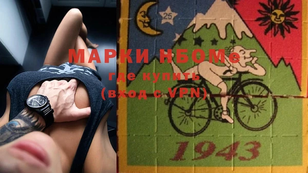 трава Чекалин