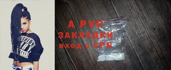 mdma Каменногорск