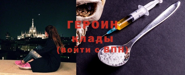 сатива Касимов
