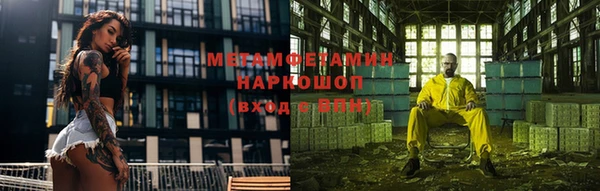 стафф Карпинск