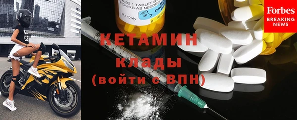 сатива Касимов