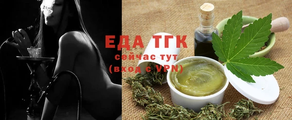 mdma Каменногорск